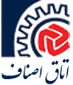 اتاق اصناف